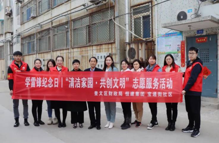 360截图17130415587778