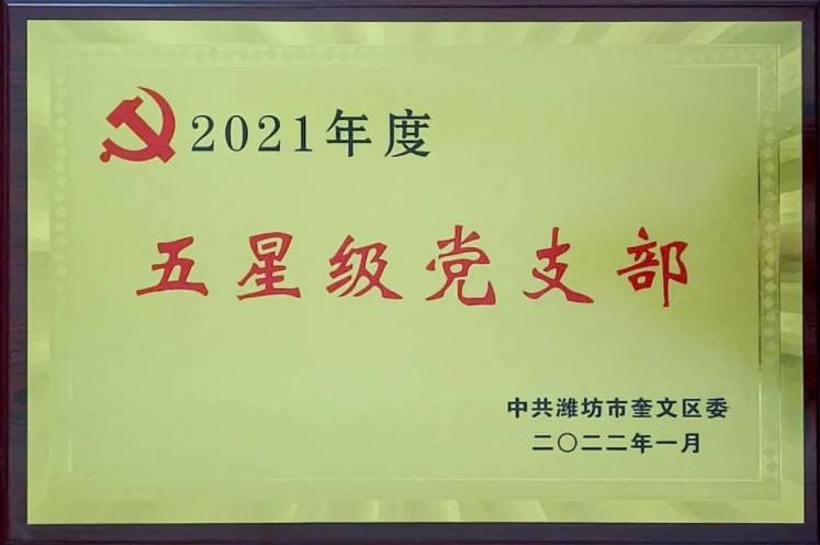 360截图1814121874100113