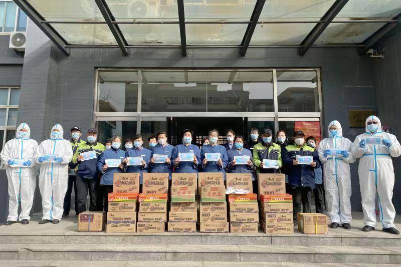 微信图片_20220315170658