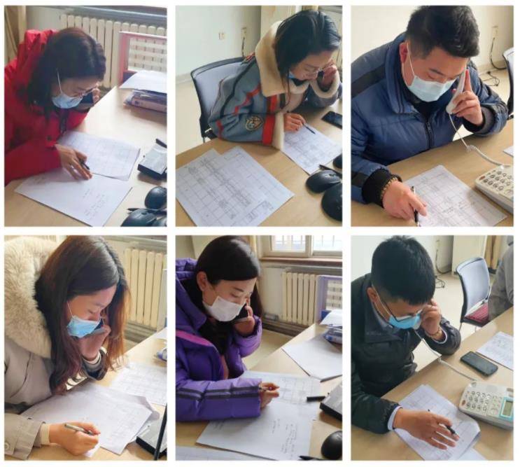 360截图181204148010895