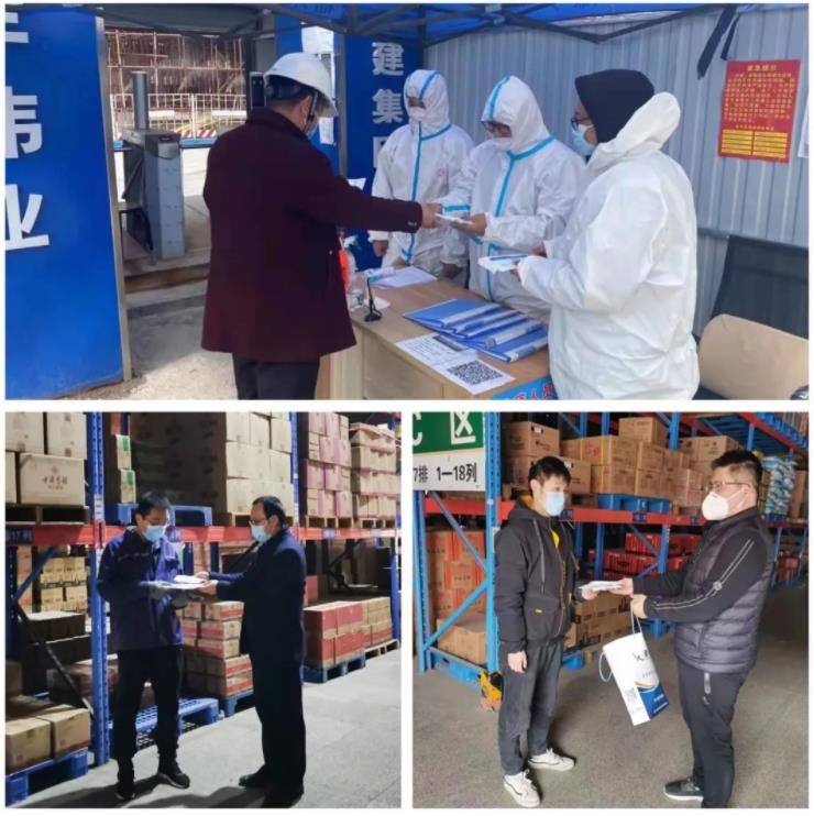 微信图片_20220310164147