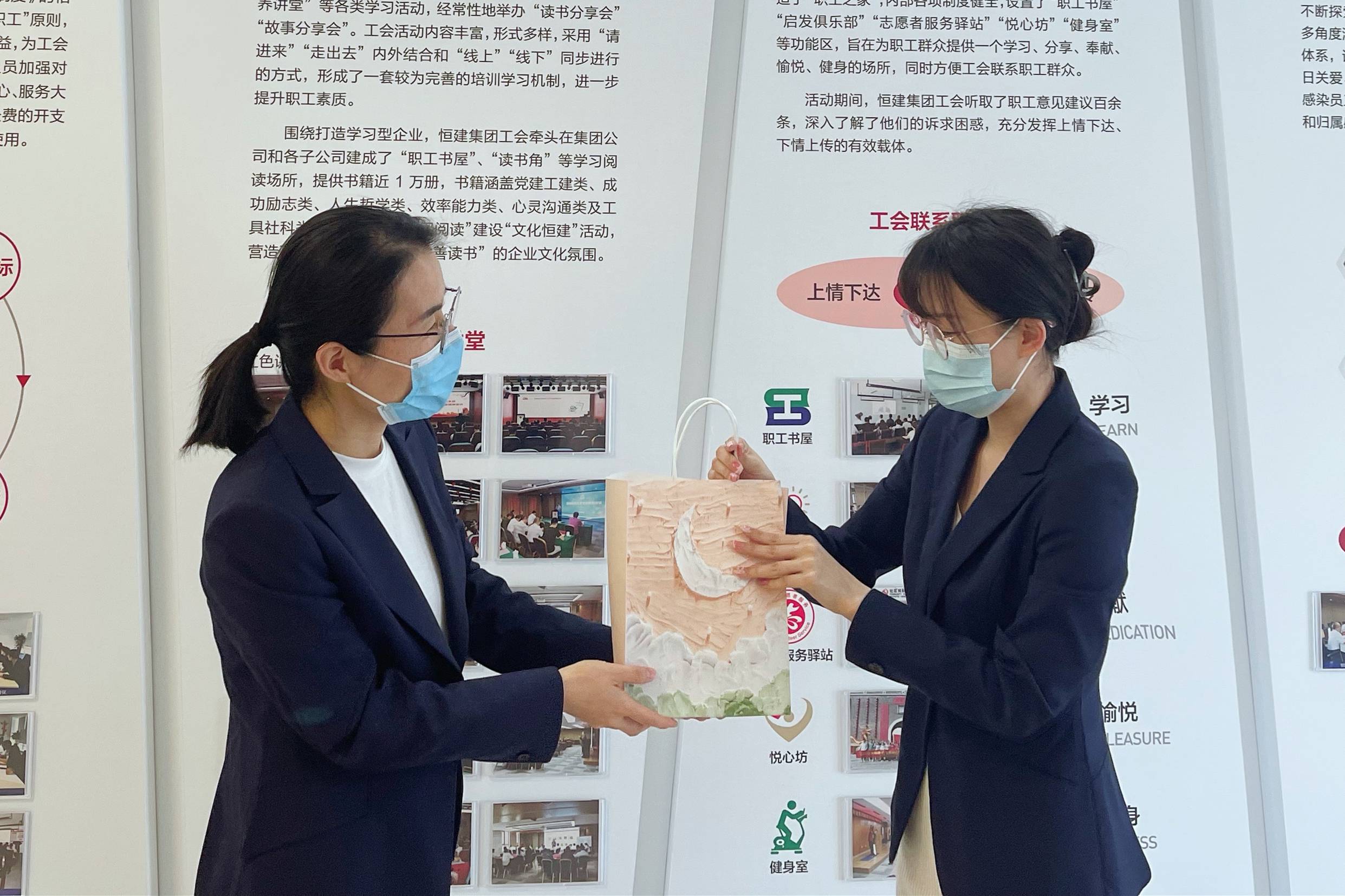 微信图片_202204021656171