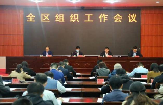 微信图片_20220310163810