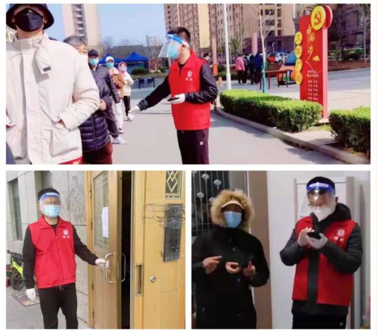 360截图18270615141761