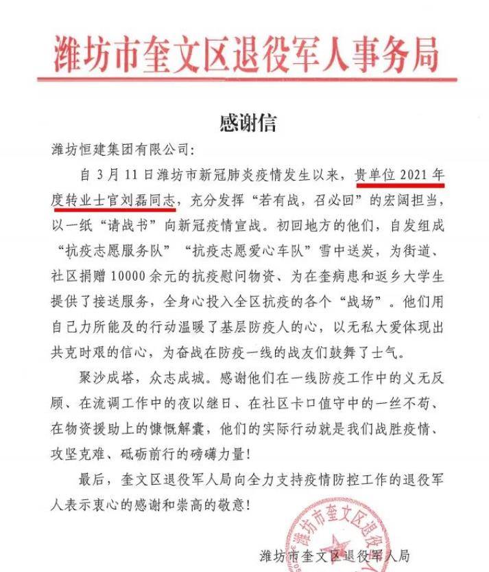 360截图18720116395275