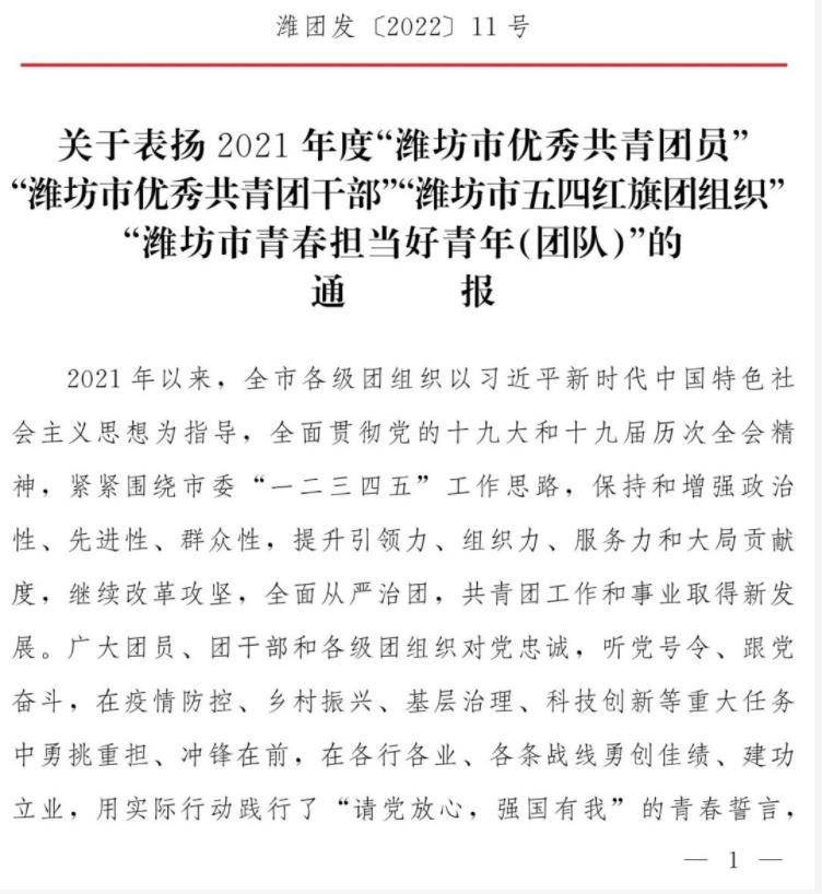 360截图18720116395275