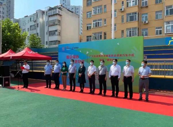 360截图18481112113428