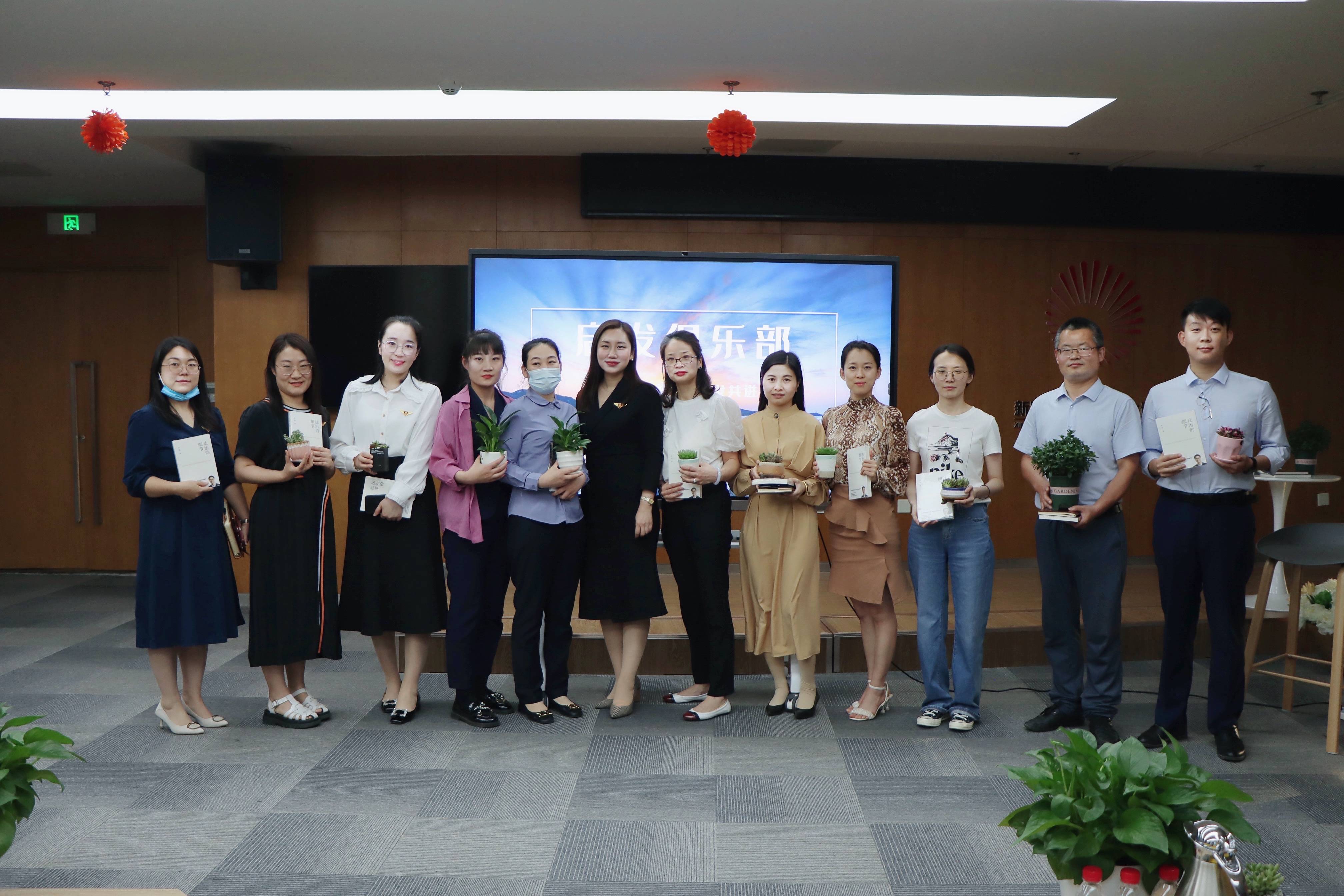 d20769b66771ce7fc198fbf7d5c19ca