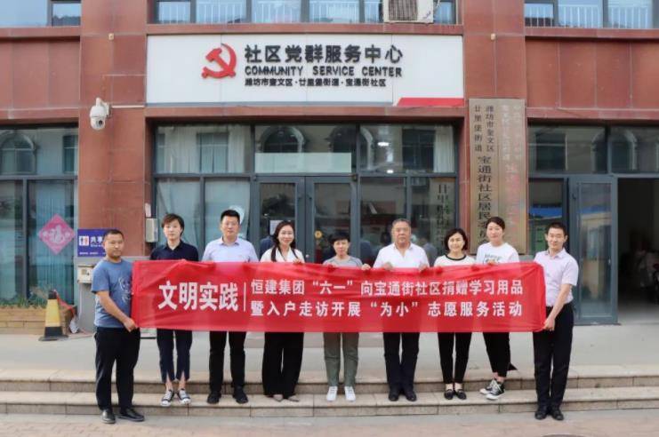 360截图16720401197735