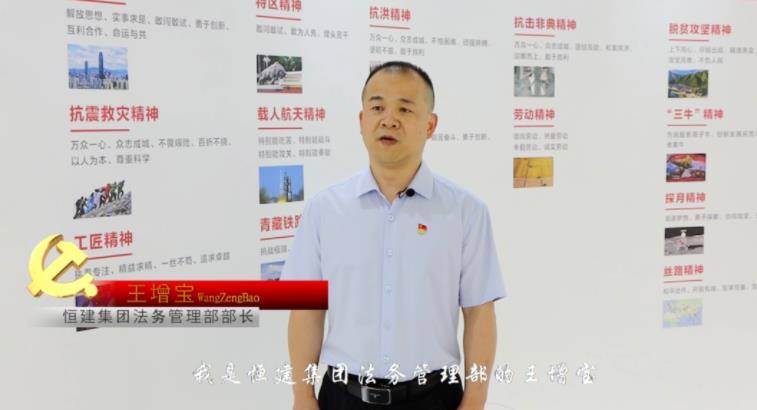 360截图167204064910068