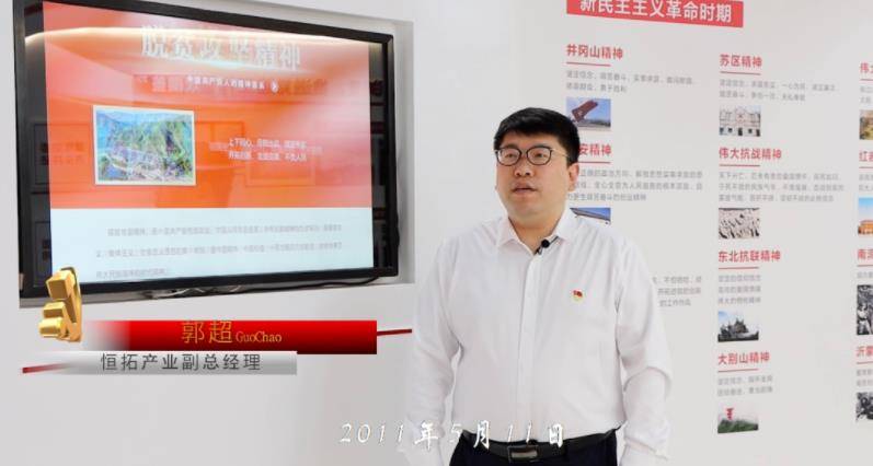 360截图18470124646192