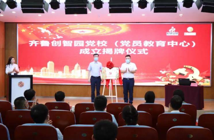 360截图17811214458829