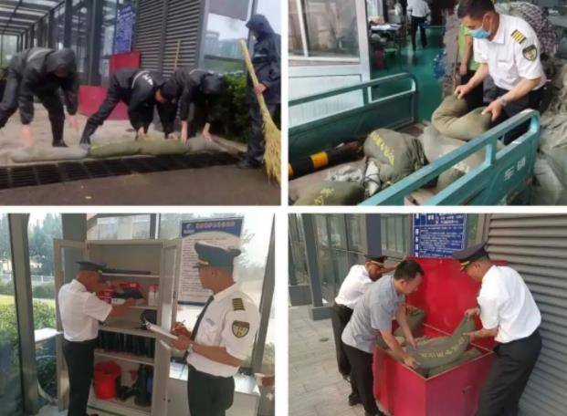 360截图18061207707976