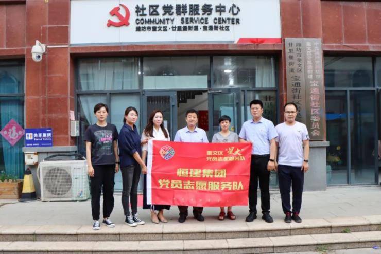 360截图1872012378102121