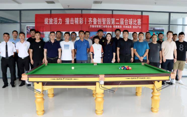 360截图18430708607877