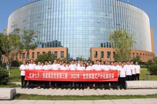 360截图18061212242247