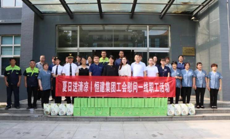 360截图170602198010297