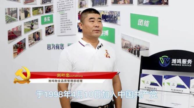 360截图17001017267558