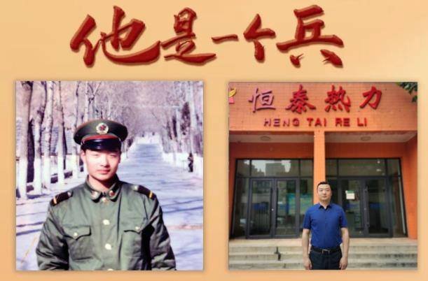 360截图18750813584571