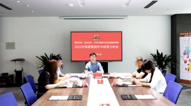 360截图1743080898130122