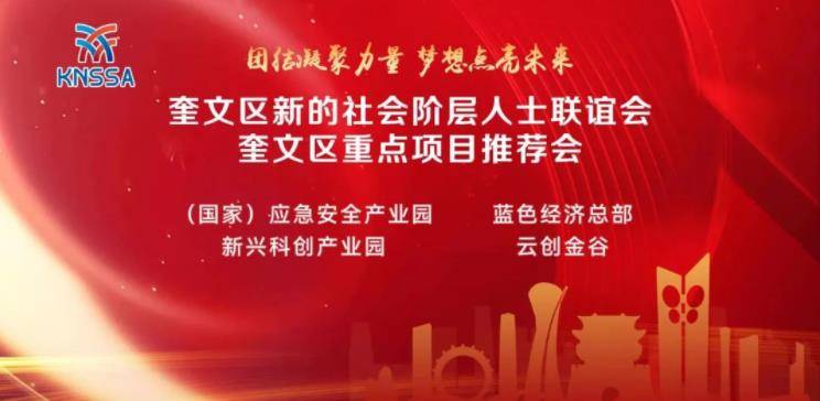 360截图18430708426789