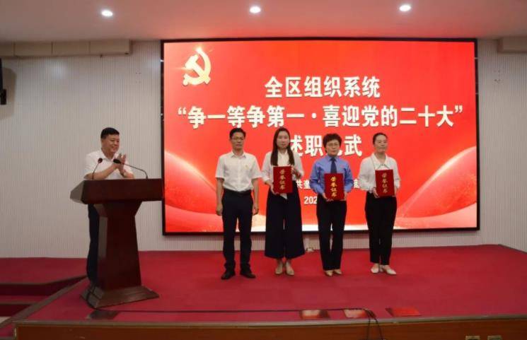 360截图16530714194751