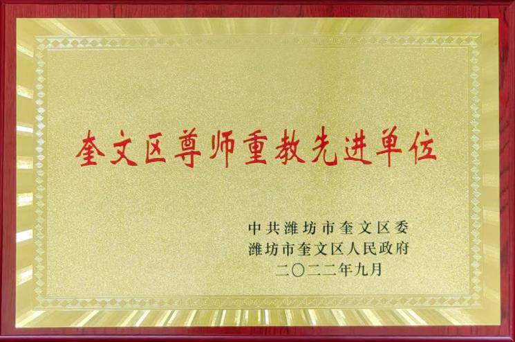 360截图17571116240832