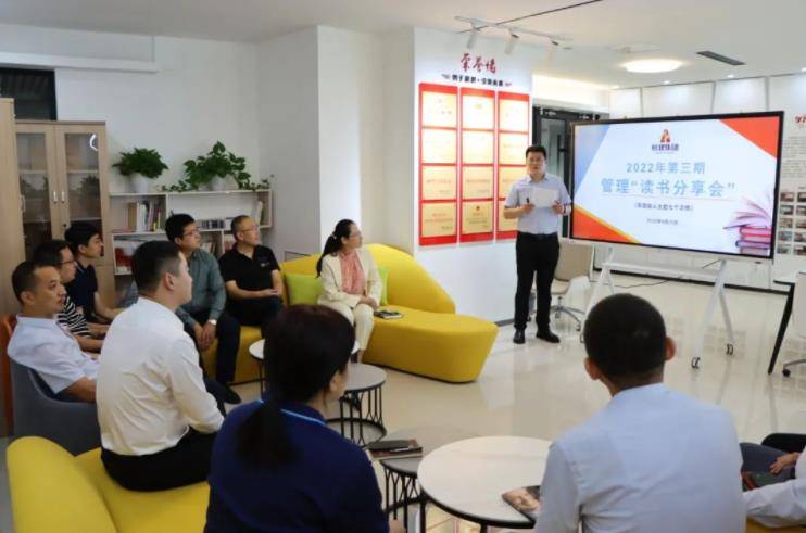 360截图18061212242247