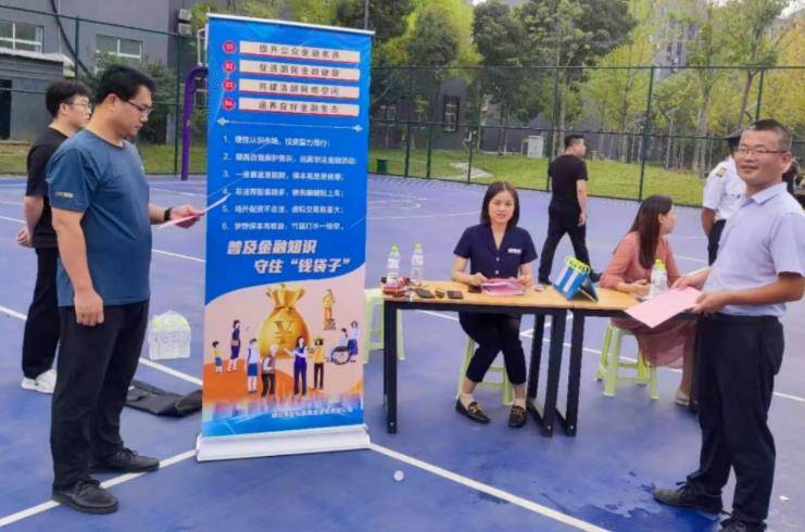 360截图177805218512797