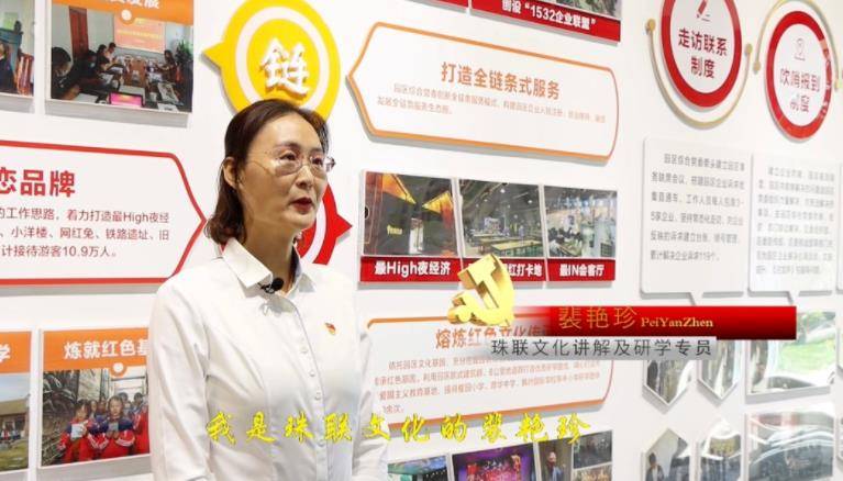 360截图17680805608358