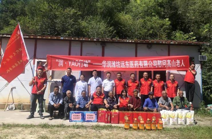 360截图17571113110805