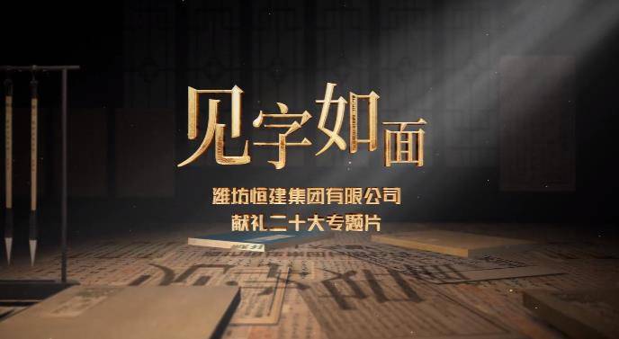 360截图1672032990119137