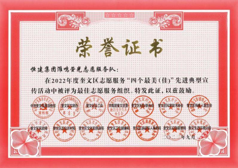 360截图17321123579379