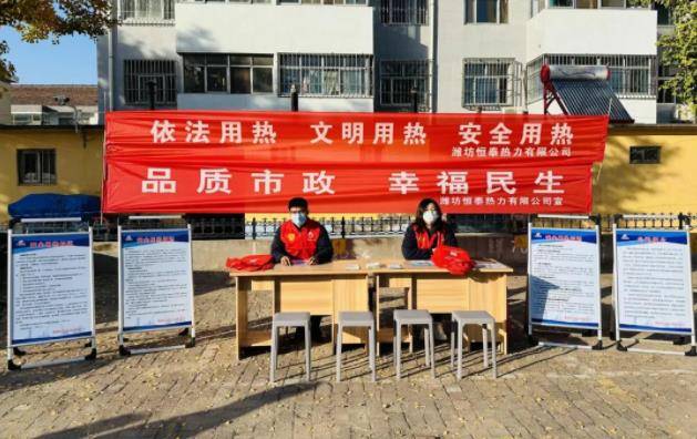 360截图171302196511188