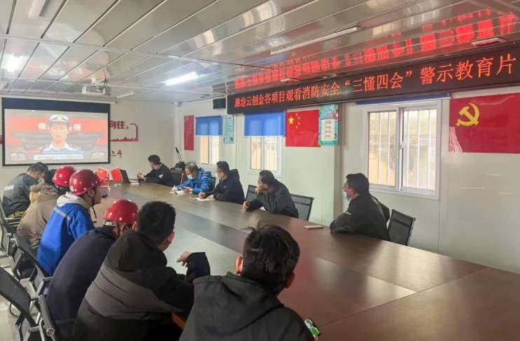 360截图17321123579379