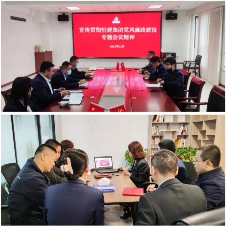 360截图18470129414672