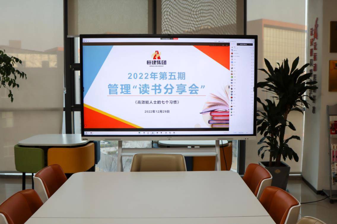 360截图17860606101130118