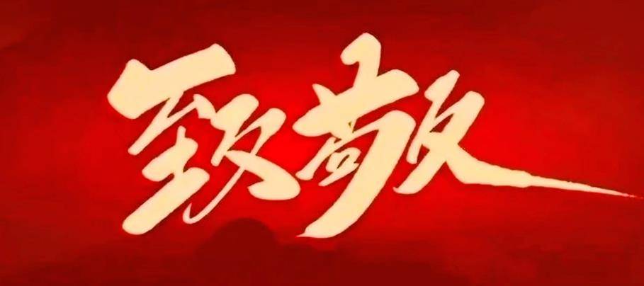 360截图17571120518567