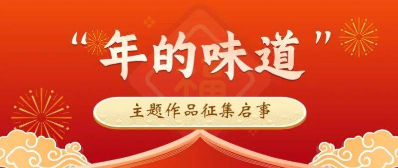 360截图184701257082108