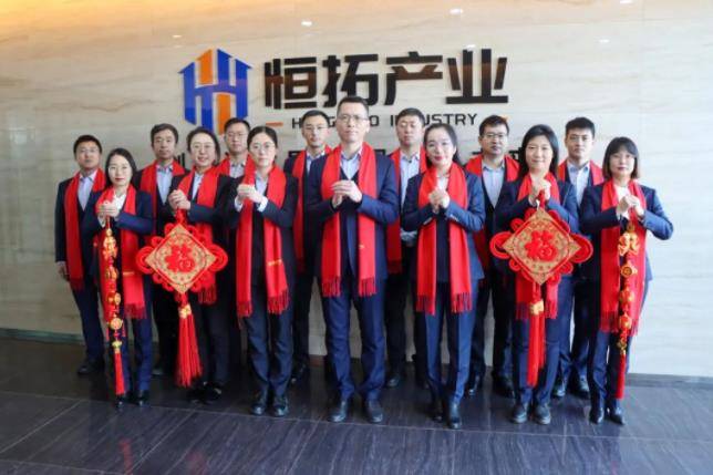 360截图17090915226651