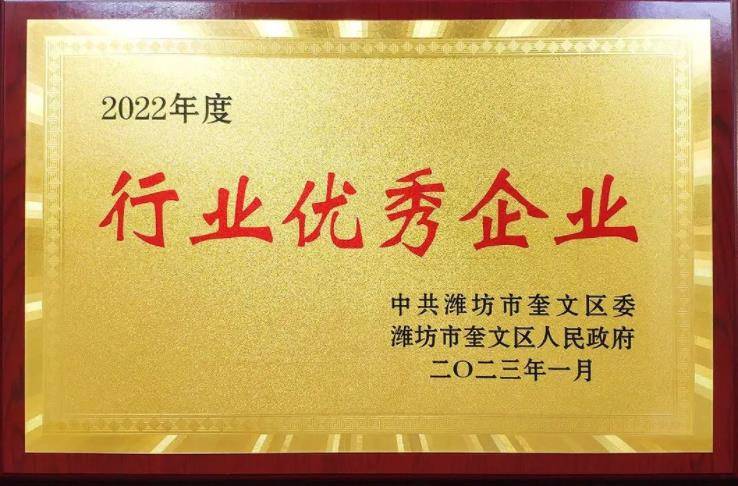 360截图18180716739184