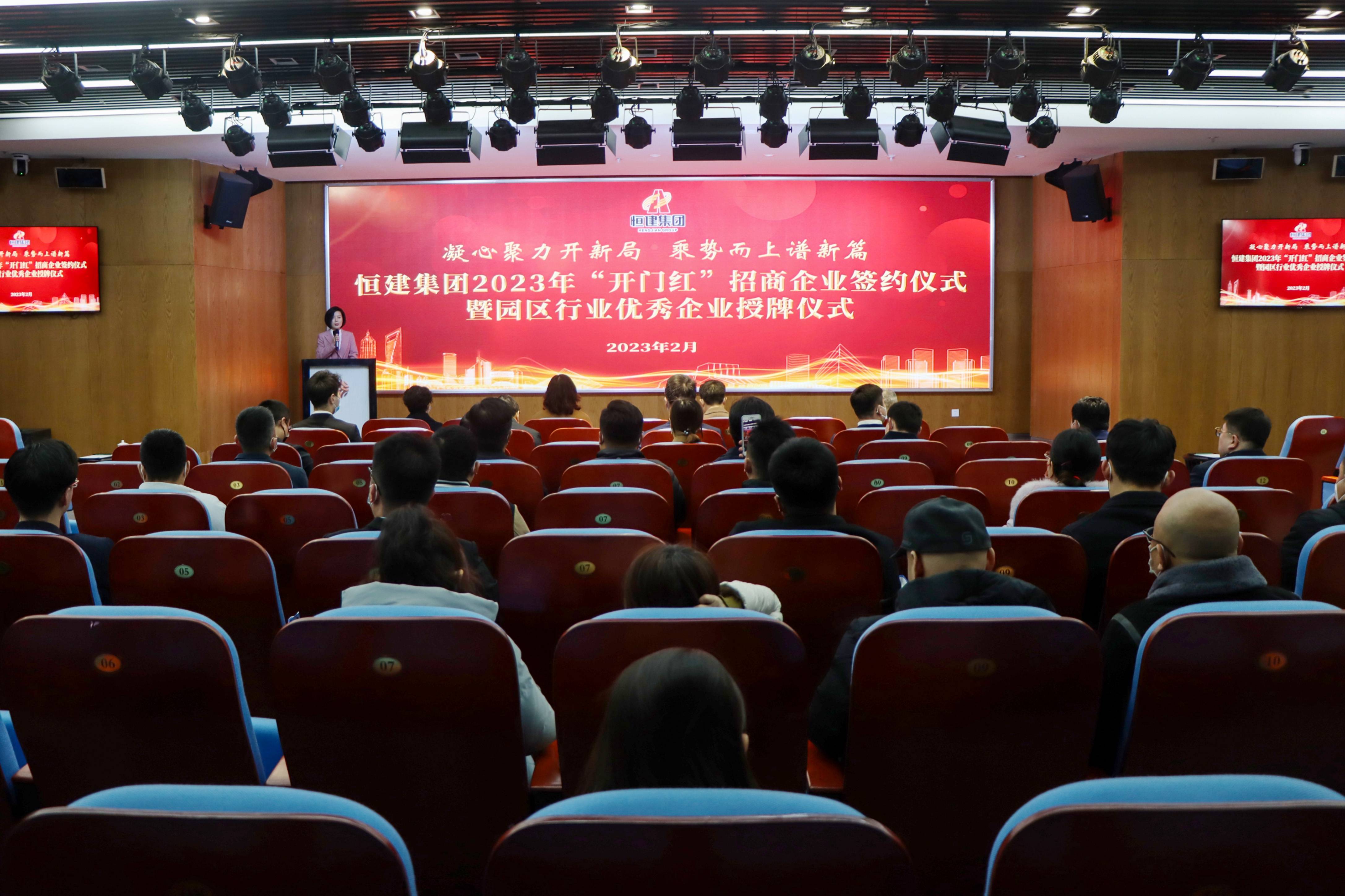 MTXX_MH20230208134643639