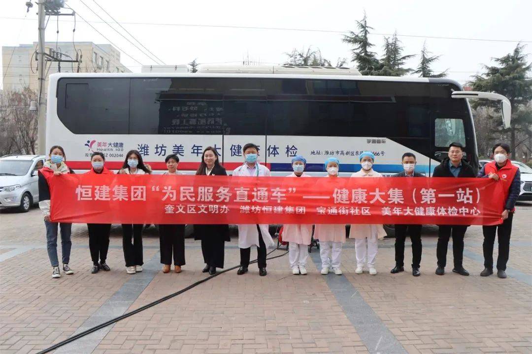 微信图片_20230517154811