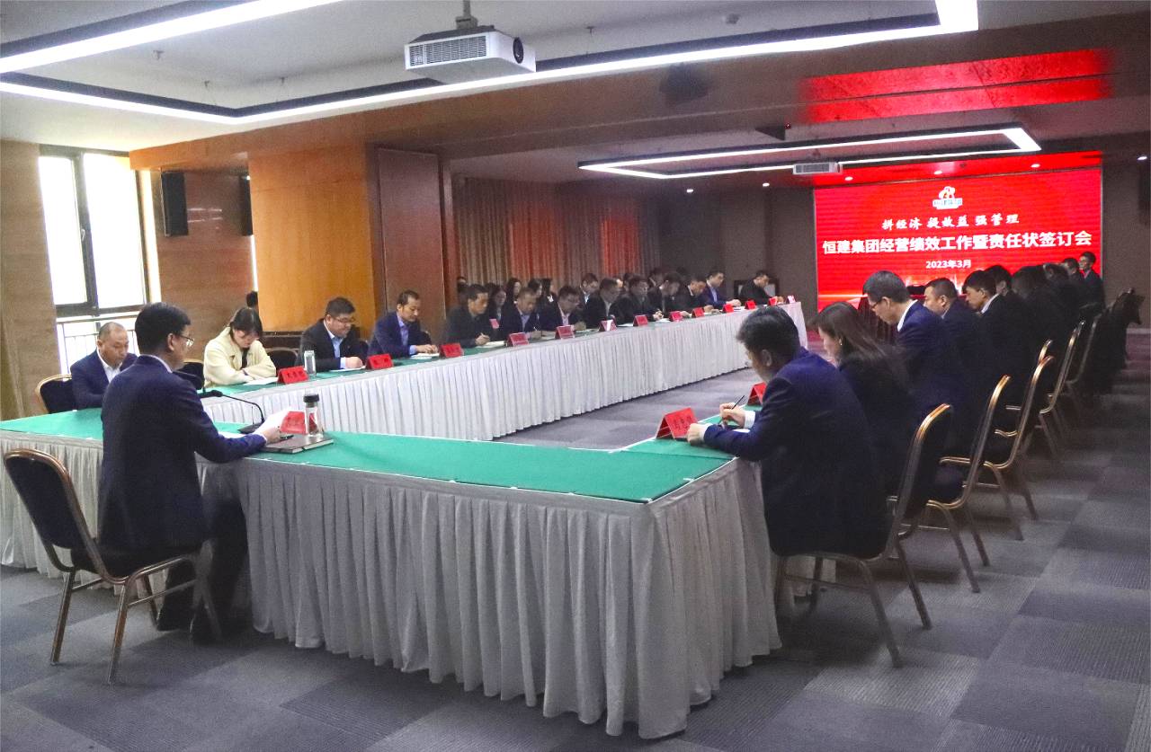 微信图片_20230517155404