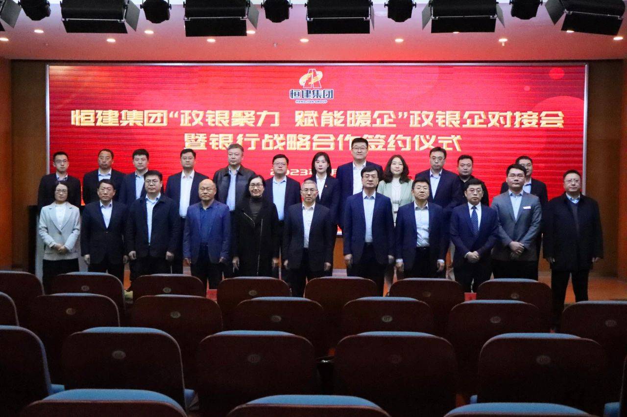 微信图片_20230517160856