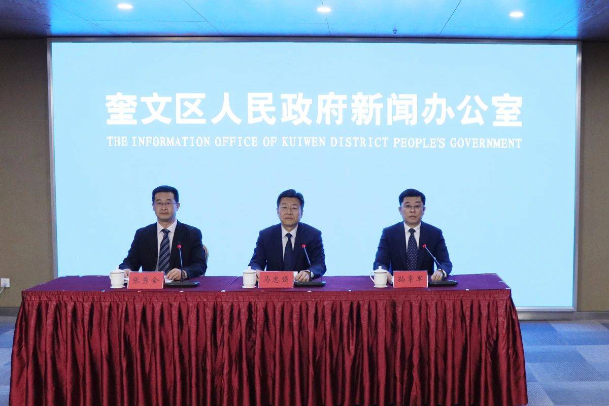 微信图片_20230517161008