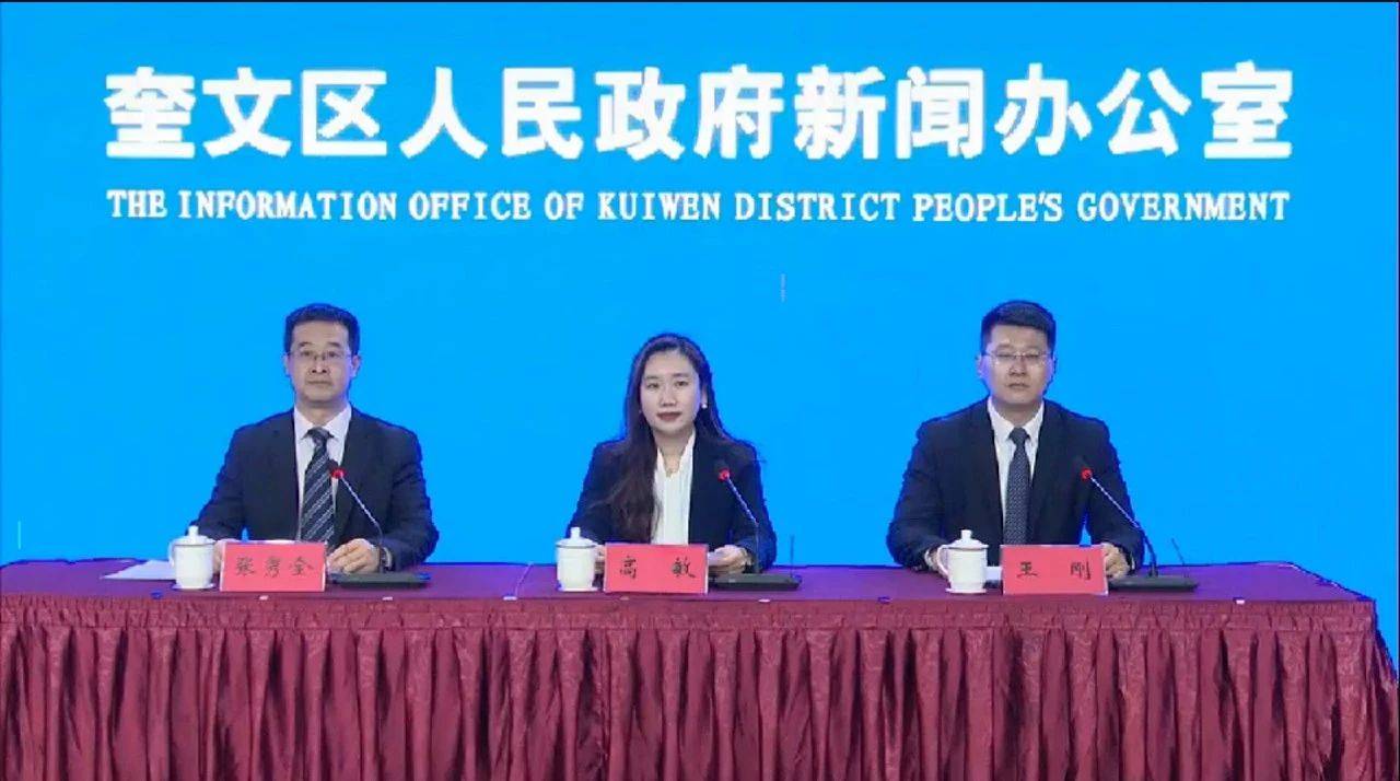 微信图片_20230517161122