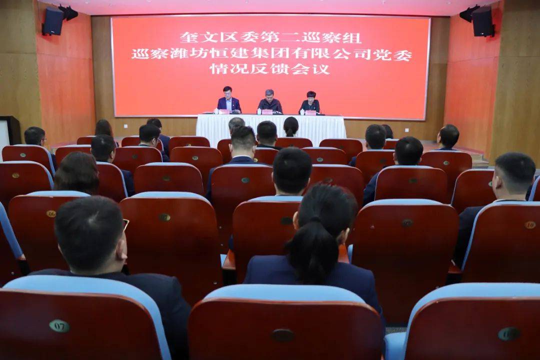 微信图片_20230607152403