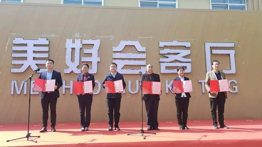 微信图片_20230607155037