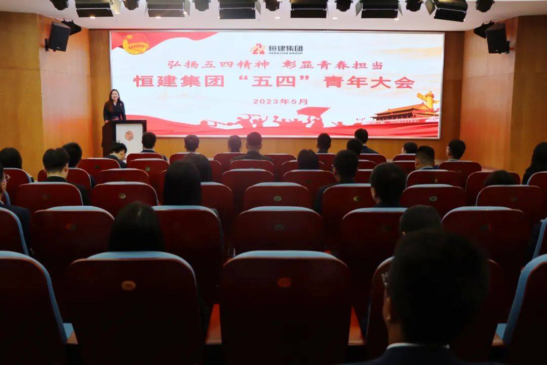 微信图片_20230619145836